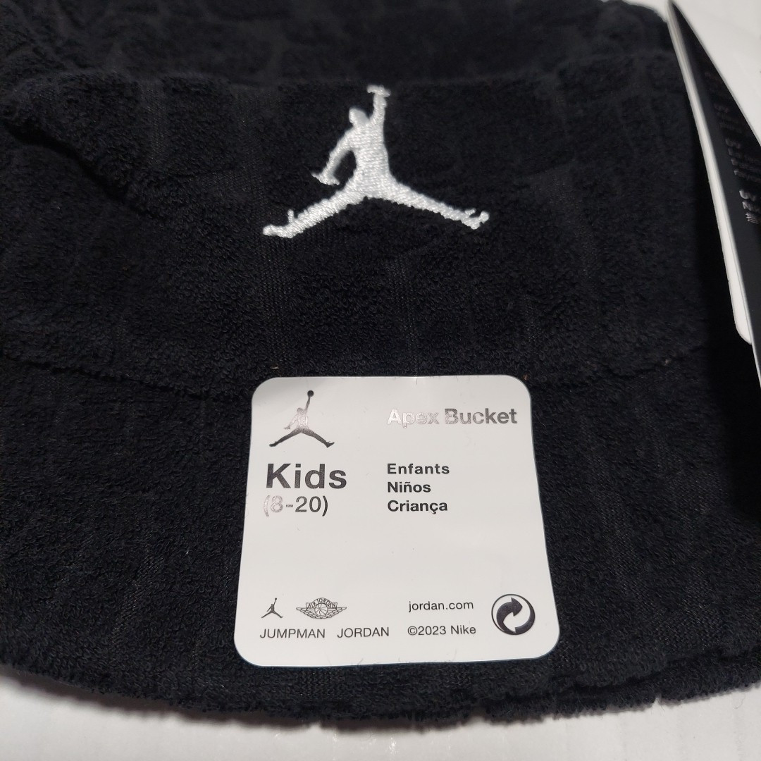 Nike Jordan Kids Size 8/20 – Fuel Up Cool Down Bucket Hat Black