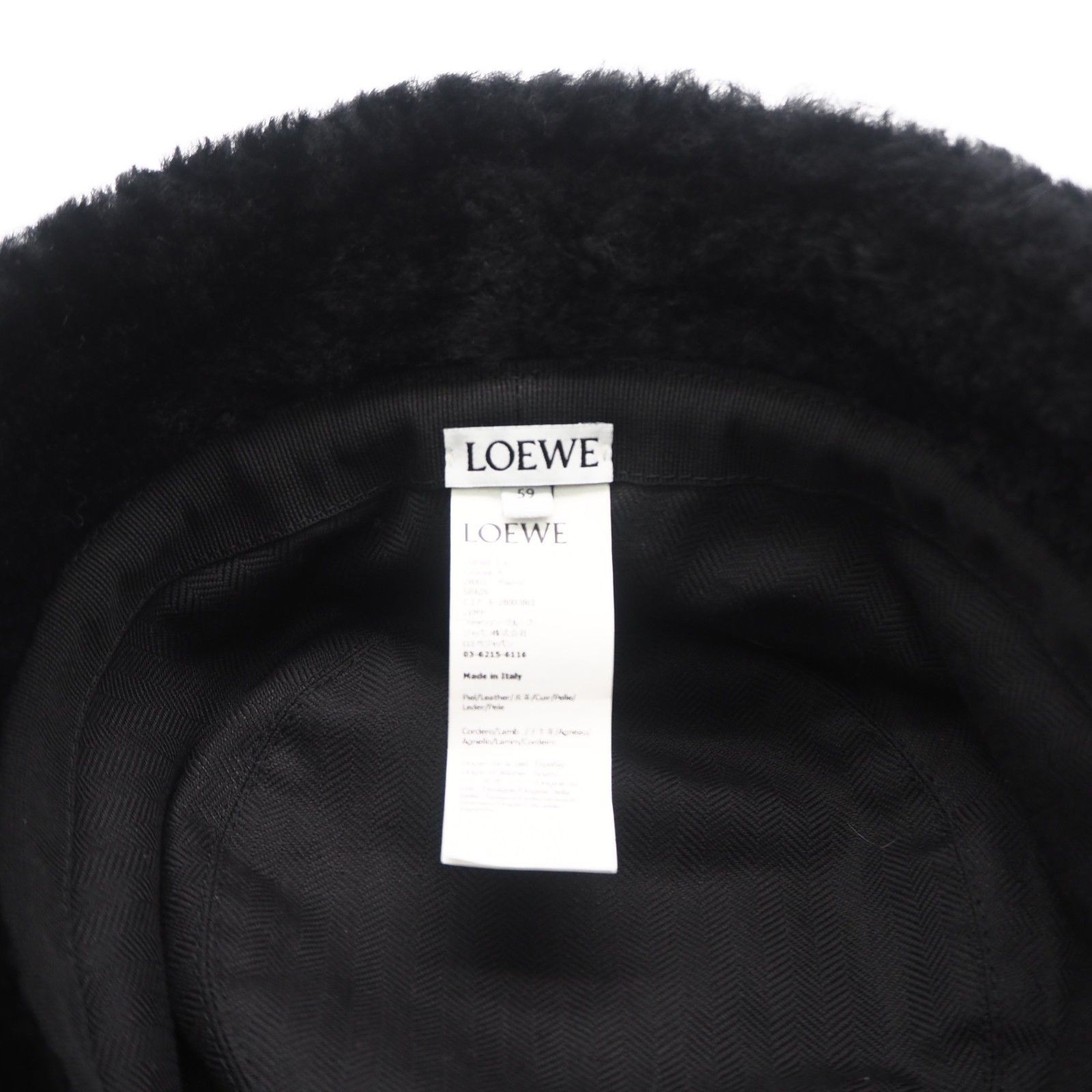 Loewe Women Hat Returns Accepted Within 3 Days Shearling Embroidered Logo Bucket