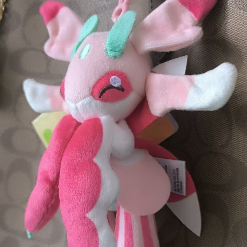 PC Center A Dazzling Array Of Flowers Series Lurantis Scented Plush Bag Pendant