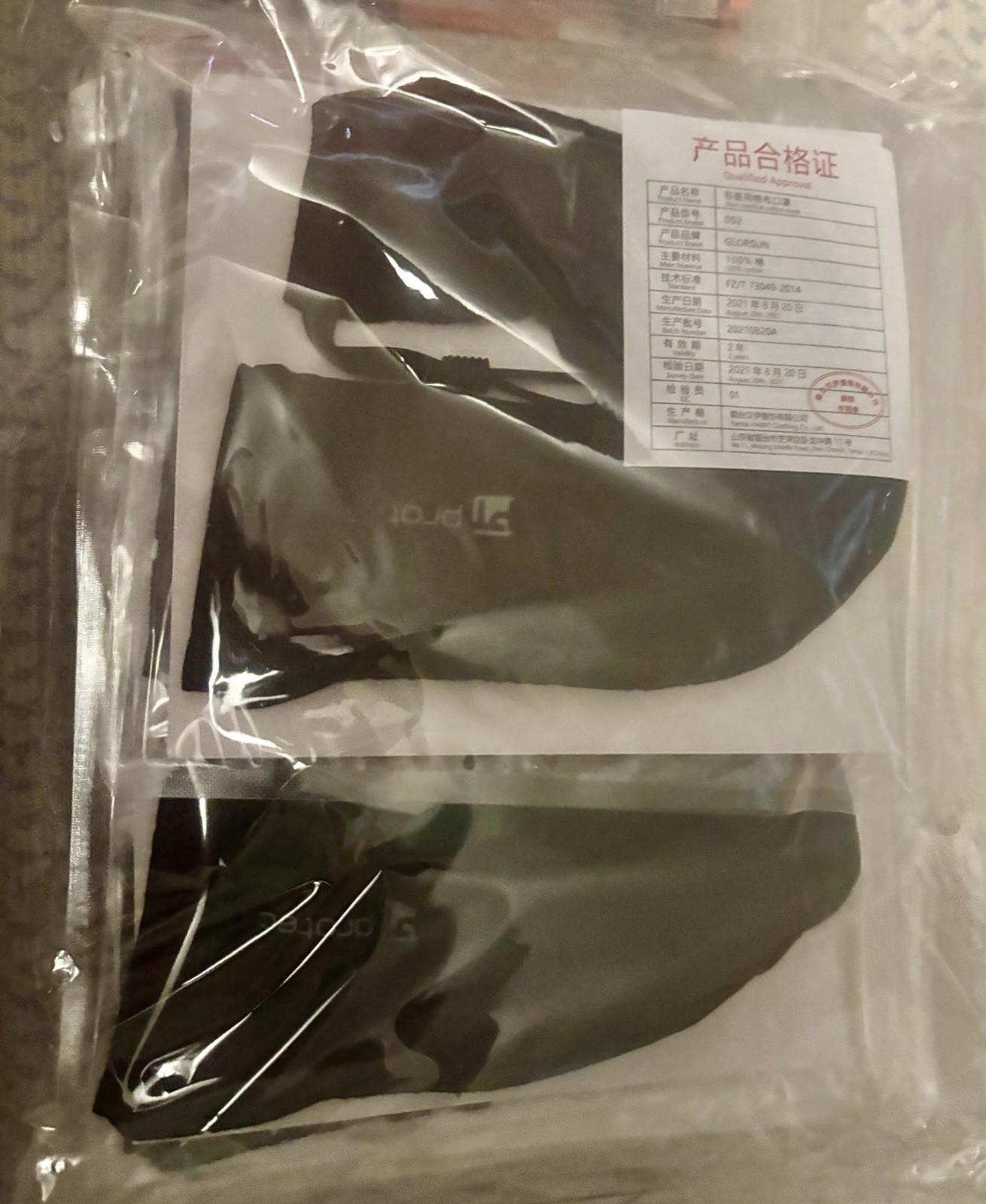 Black Protec Singer’s Masks S, M, L NEW Lot Of 53!