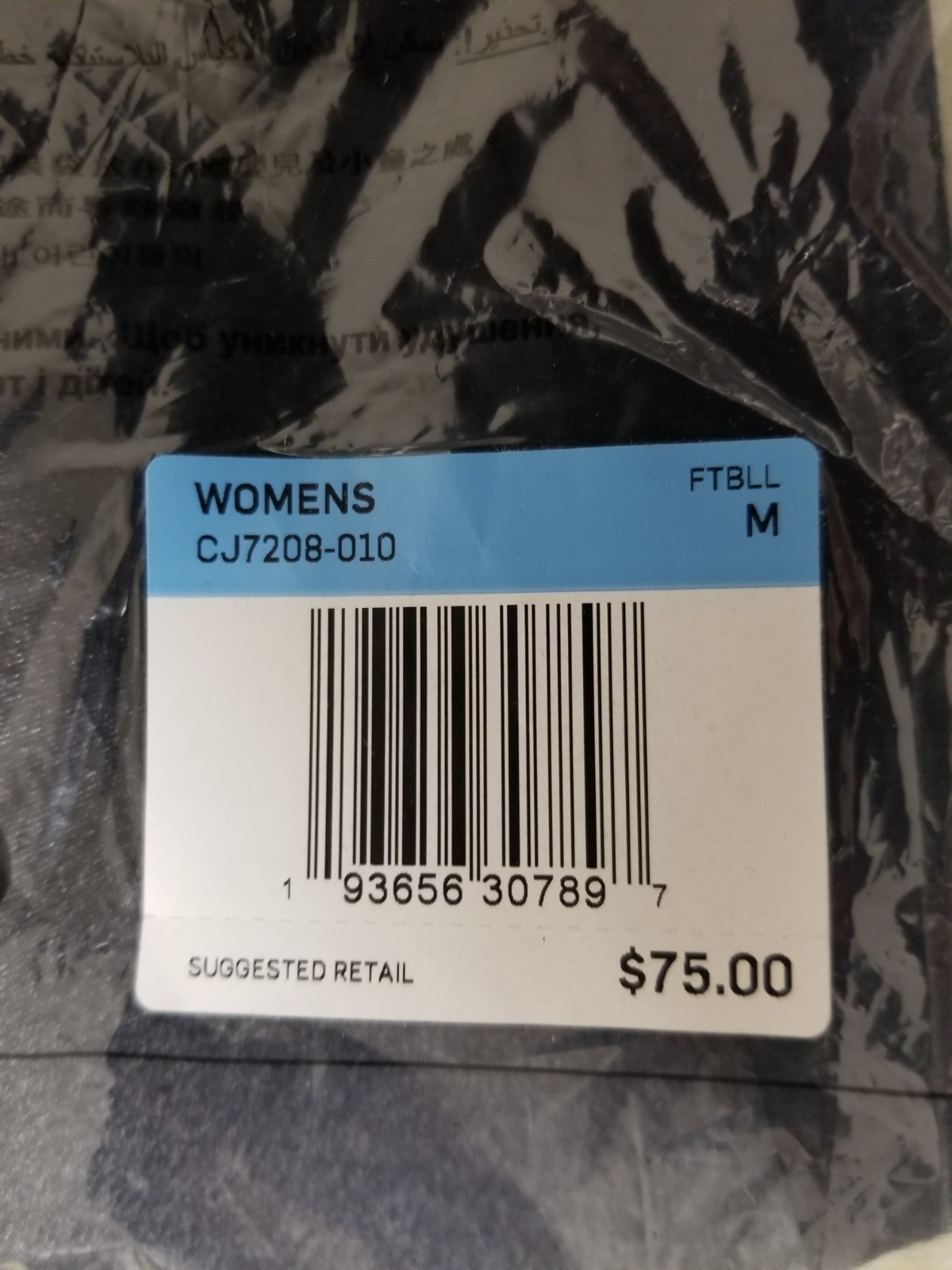 New Nike Womens High Support Sports Bra. CJ7208-010