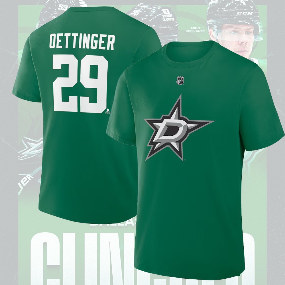 HOT! Custom Dallas Stars Player Collection 2026 Name and Number Gift For Fan