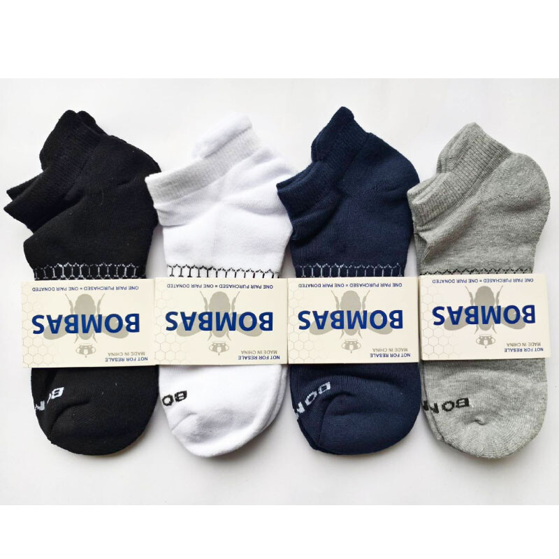 4 pairs Bombas All-Purpose Performance 4 Colors Ankle socks – Size Large 9-13