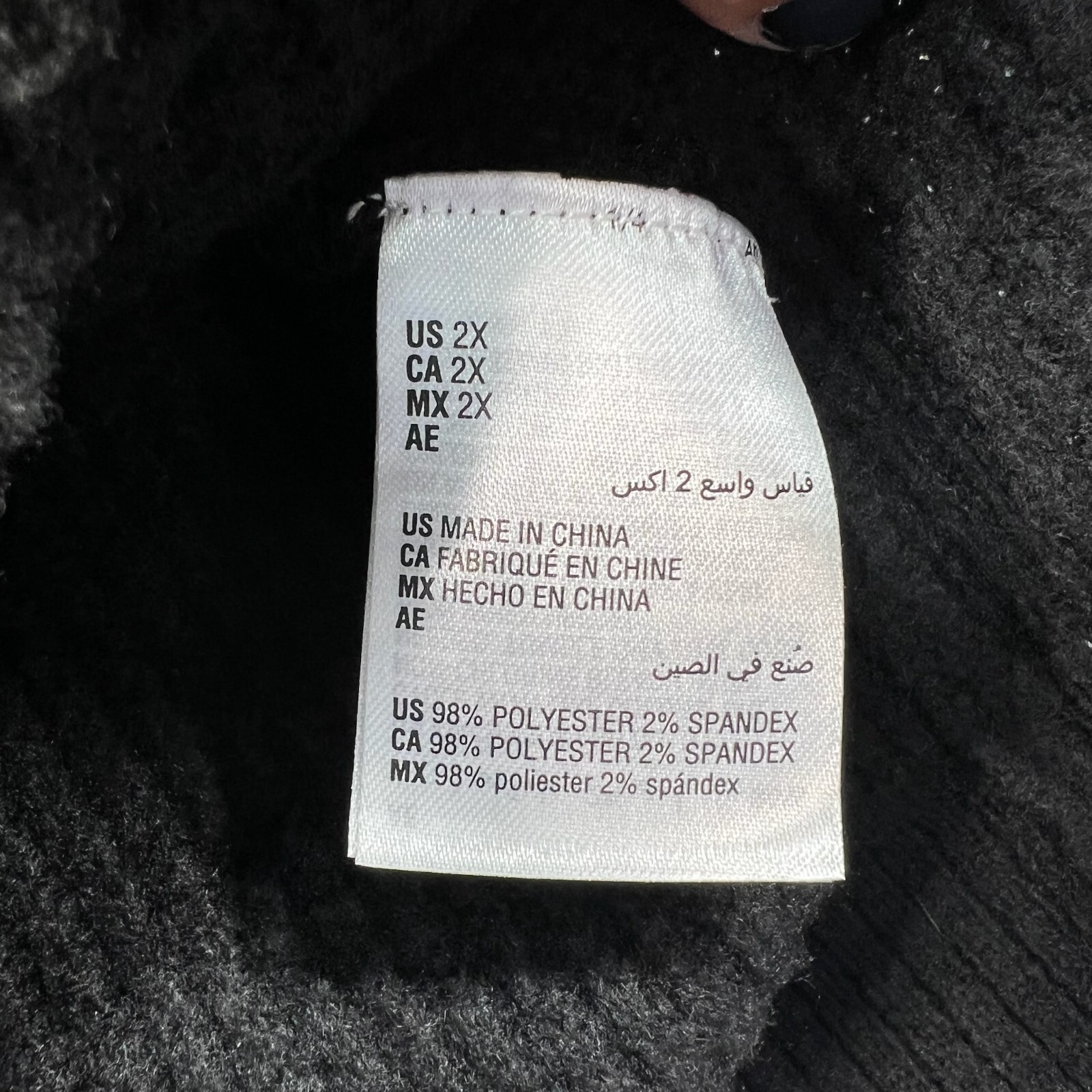 On 34th Cardigan Sweater Womens Plus Size 2X Black Long Sleeve Pockets New