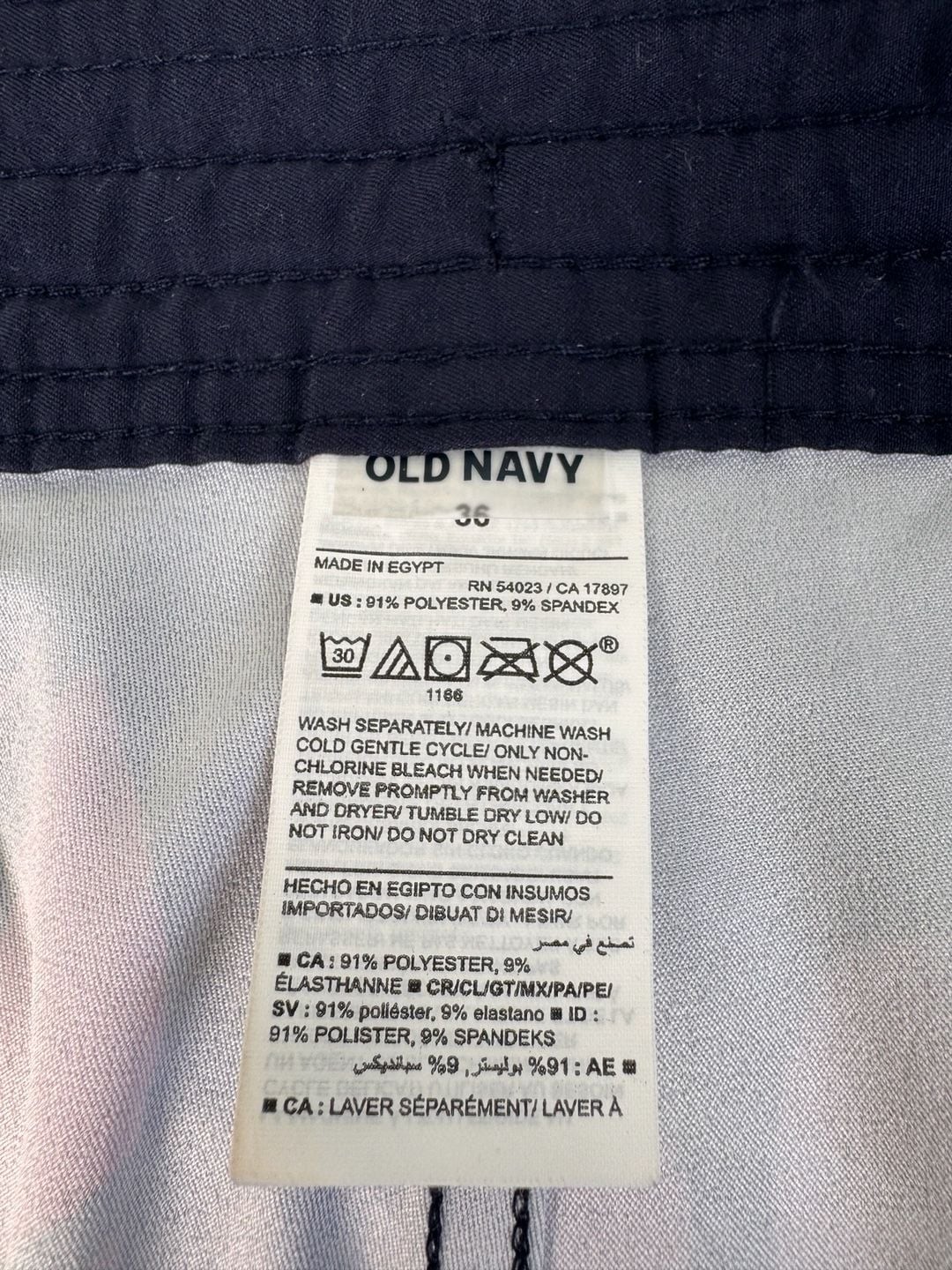 Old Navy Printed Built-In Flex Board Shorts Tropical Leaf 8-inch Inseam