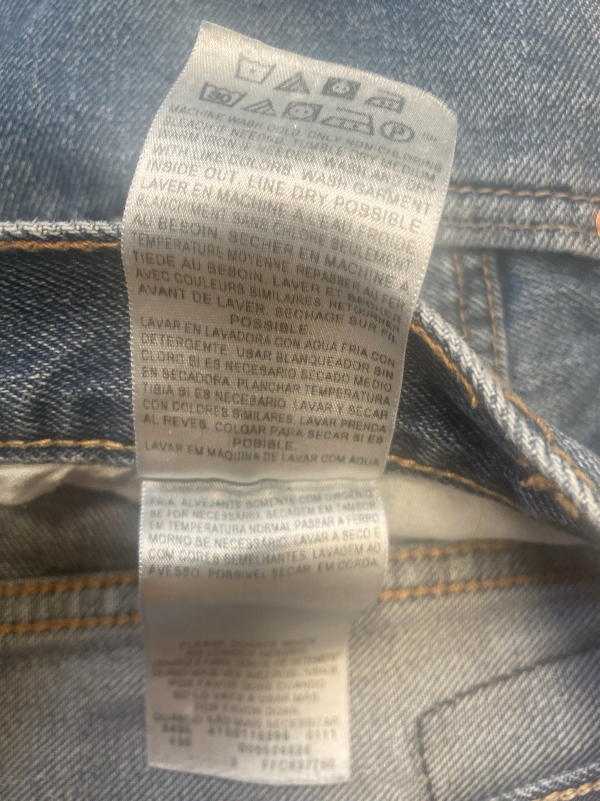 Levi’s 550 Relaxed Men’s Jeans (W33 L 30) Stone Wash. Don’t Forget Father’s Day
