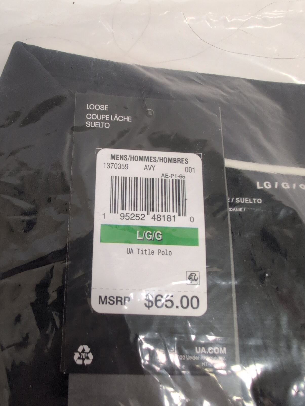 Under Armour Men’s Short Sleeve Title Golf Polo 1370369 Black Size LARGE NWT