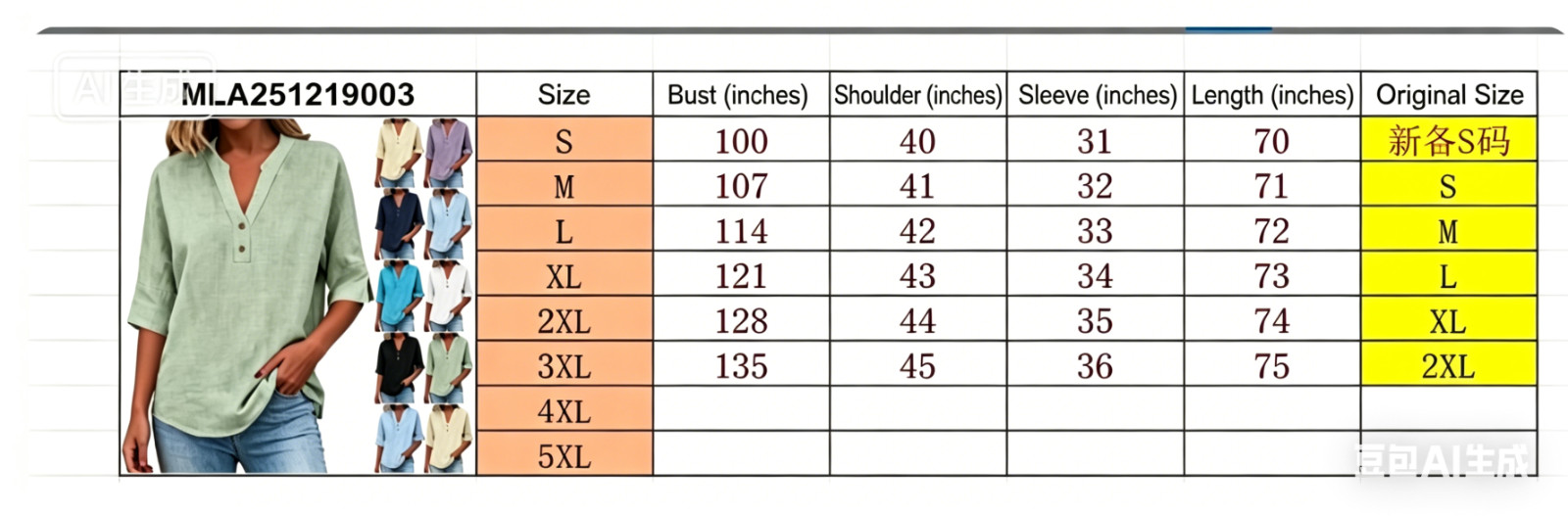 3/4 Shirt Loose Top Down Sleeve Button Linen Fit Women Neck Summer