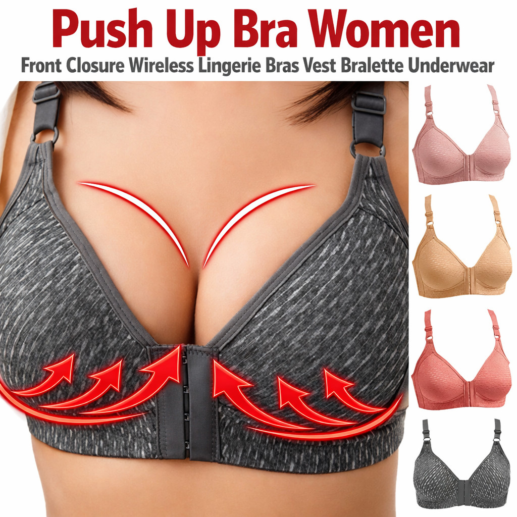 Push Up Bra Women Front Closure Wireless Lingerie Bras Vest Bralette Underwear