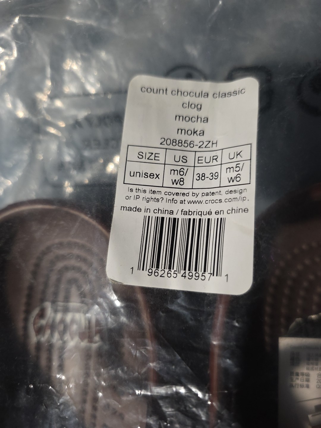 Crocs W8 M6 Count Chocula Classic Clog – Mocha General Mills Cereal Brown 80s