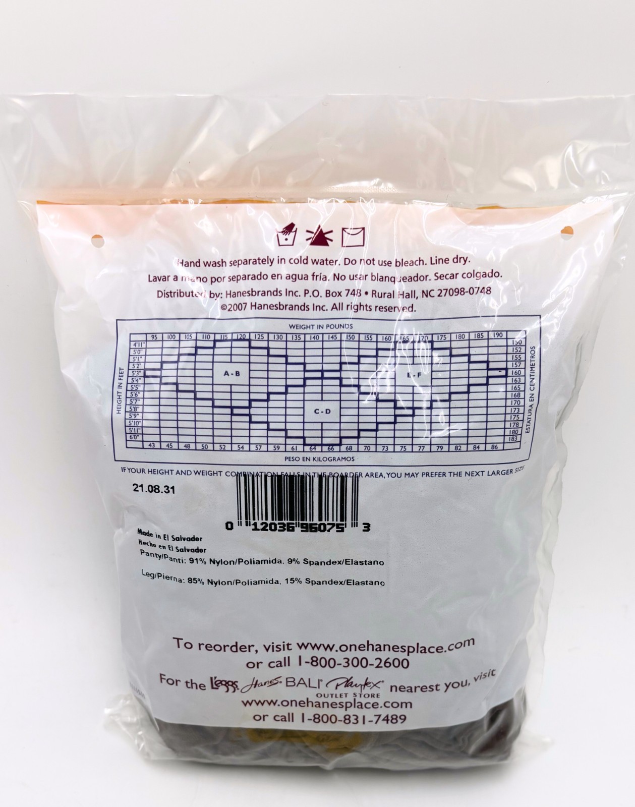 Hanes Silk Reflections Silky Sheer Non-Control Top Sheer Toe 4 PACK AB BROWN