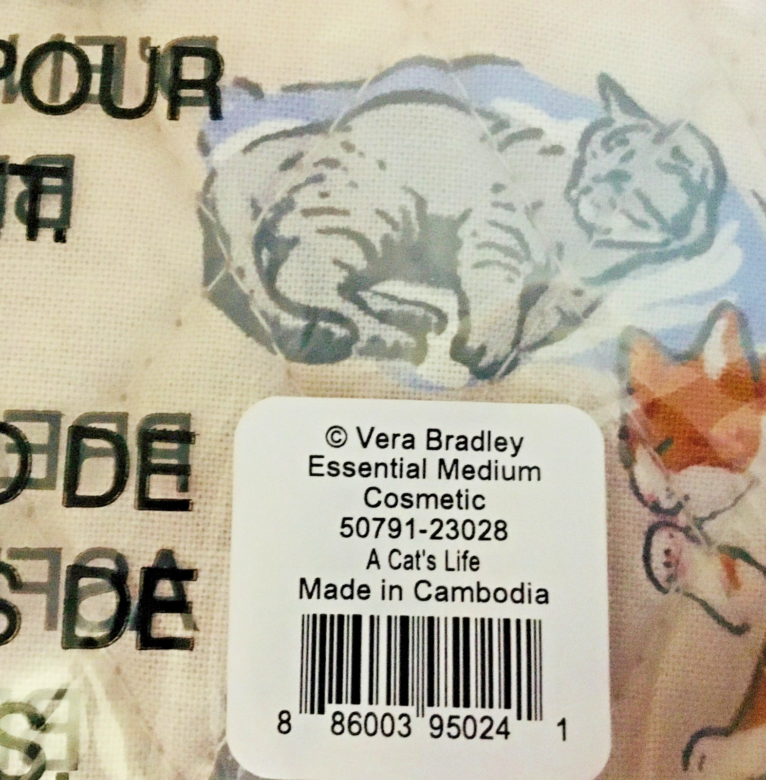 Vera Bradley ~ “A Cat’s Life” ~ Essential Medium Cosmetic Bag ~ NWT