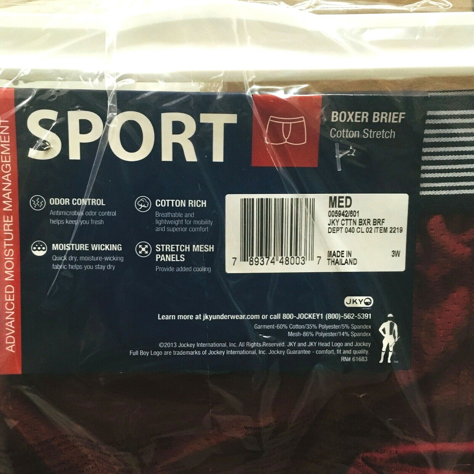 JKY Jockey Boxer Brief Mens Athletic Sport Performance Microfiber Underwear 5942