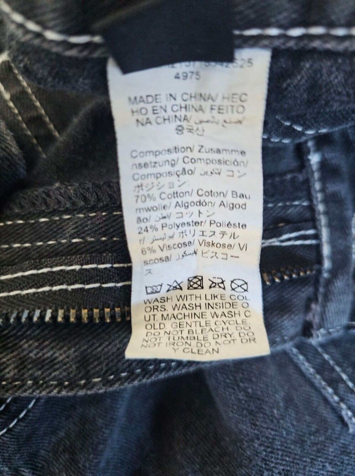 Manfinity Black Contrast Stitch Cargo Jeans XXL