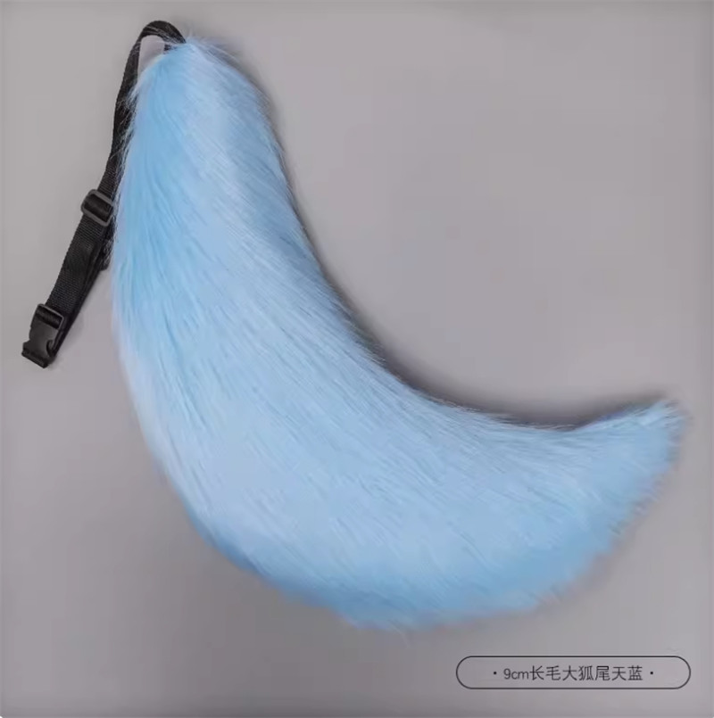 Fox Tail Wolf Dog Tail Cosplay Costume Accessories Party Furry Tail Cosplay Prop