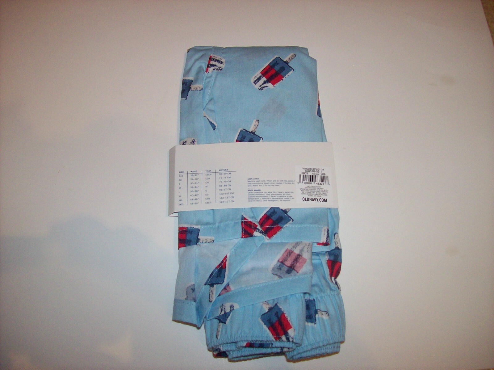 Old Navy Underwear Mens 1 Boxer Popsicle S M L XL XXL XXXL New