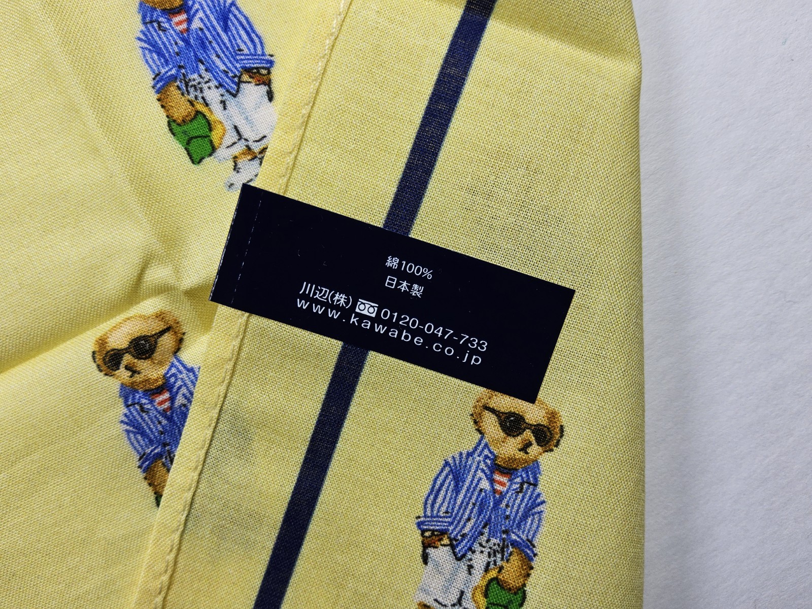 Polo Ralph Lauren Bear Handkerchief Neckerchief Bandana Scarf Pocket Square