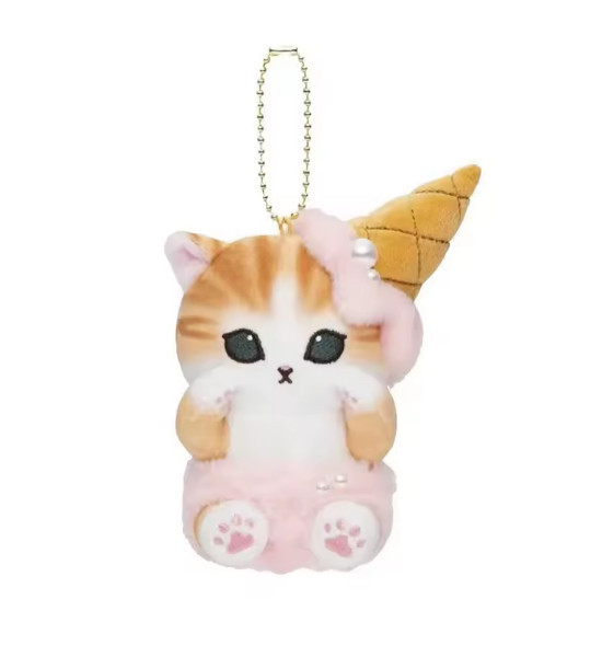 New Mofusand Cat Global Travel World Plush Key Fob Keychain Charm Bag Toy Purse