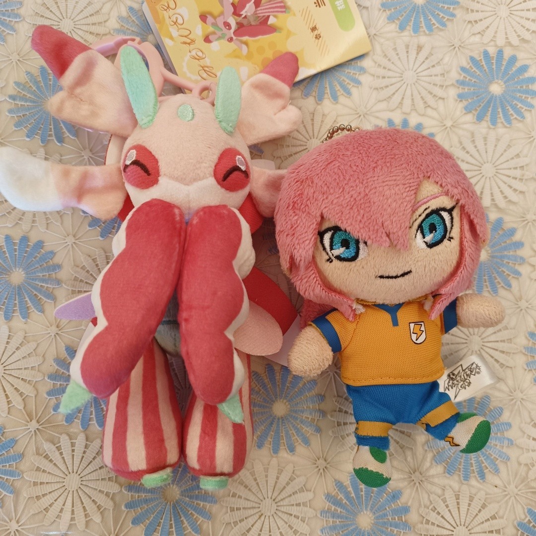 PC Center A Dazzling Array Of Flowers Series Lurantis Scented Plush Bag Pendant