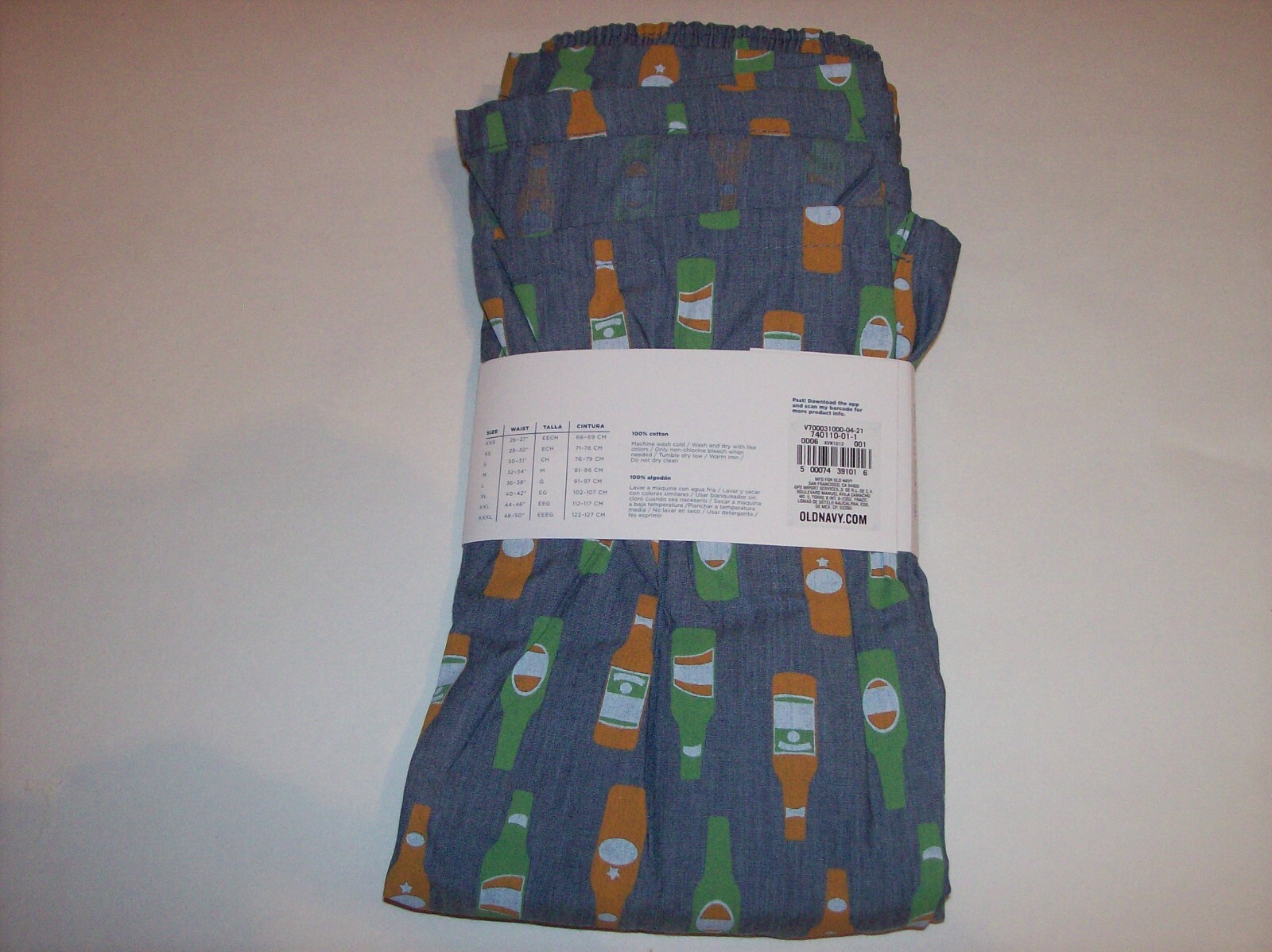 Old Navy Underwear Mens 1 Boxer Beer Cheers S M L XL XXL XXXL New