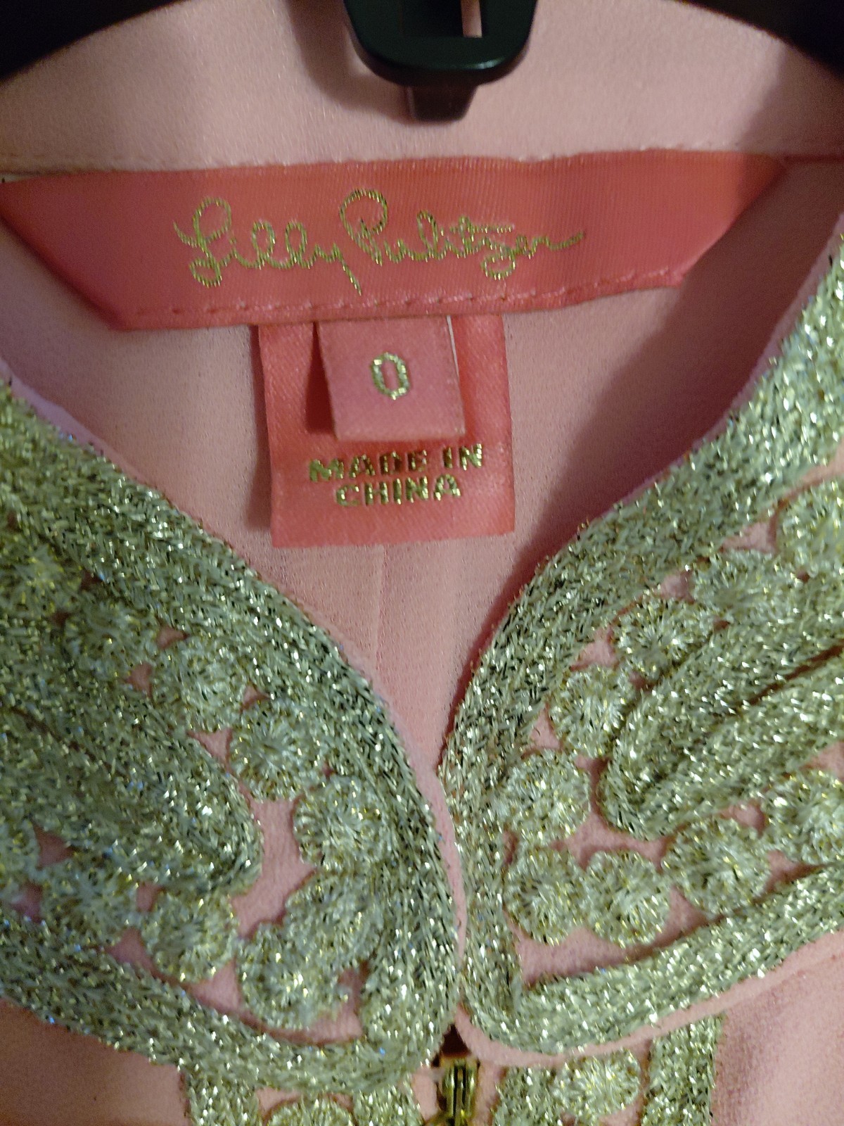 $258 NWOT Lilly Pulitzer JANE HIGH COLLAR SHIFT DRESS Pelican Pink Gold 0