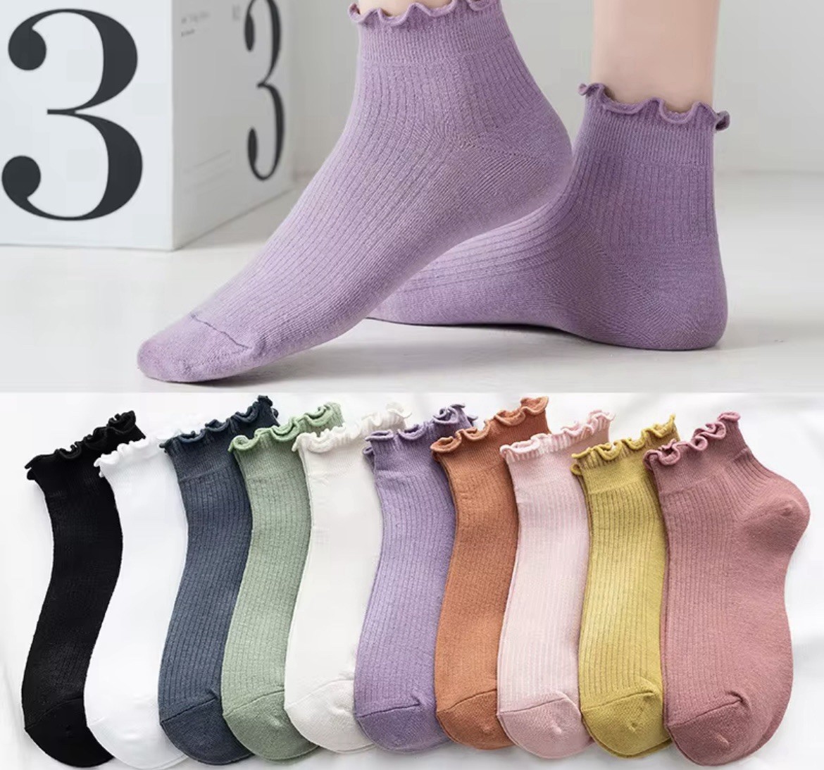 5pcs Womens Cotton Ruffle Ankle Socks Multi Color Cute Frilly Mesh Summer Sock