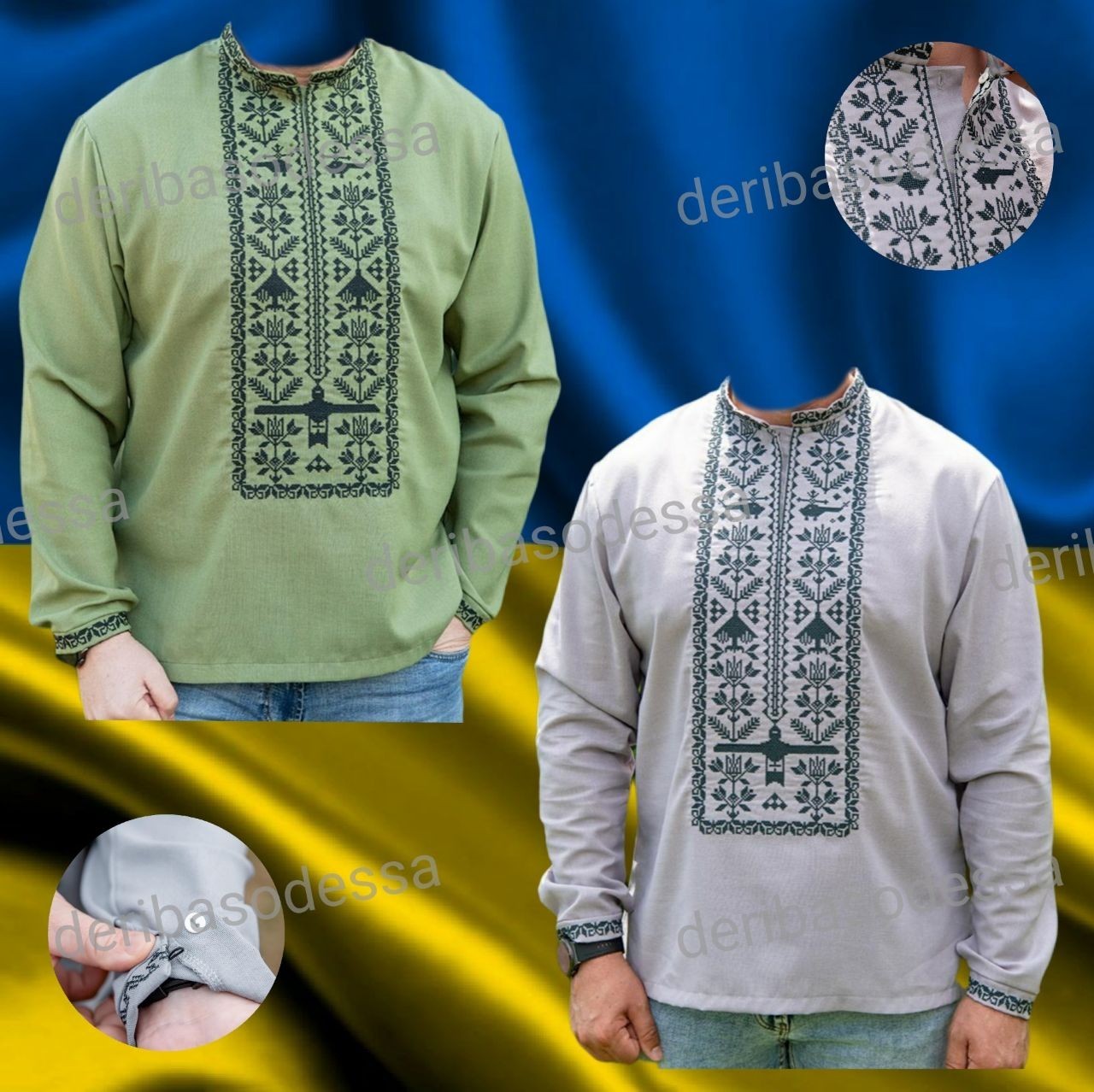 Ukrainian Embroidered Tradition shirt for men Sorochka Vyshyvanka S,M,L,XL-4XL