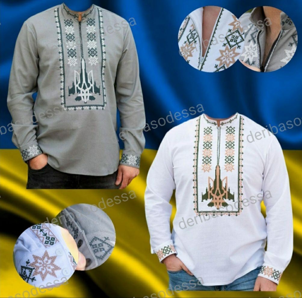 Ukrainian Embroidered Tradition shirt for men Sorochka Vyshyvanka S,M,L,XL-4XL