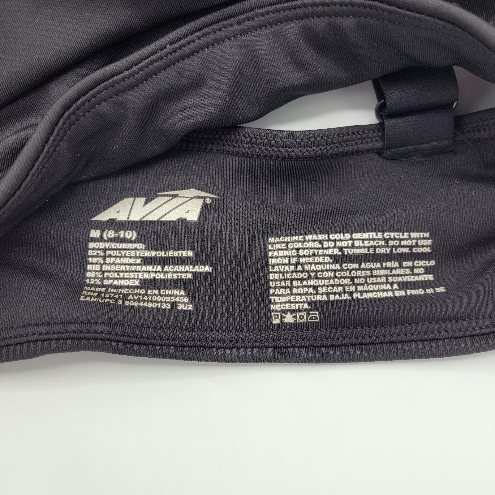 Avia Split Racerback Black Sports Bra Athletic Adjustable Straps Women’s Medium