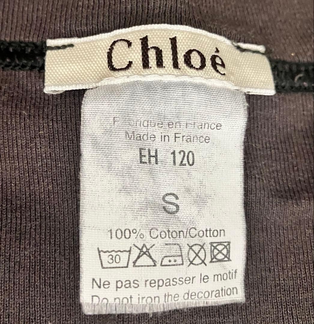 CHLOE Black Banana Print Cotton T Shirt Short Sleeve Crew Neck Size S