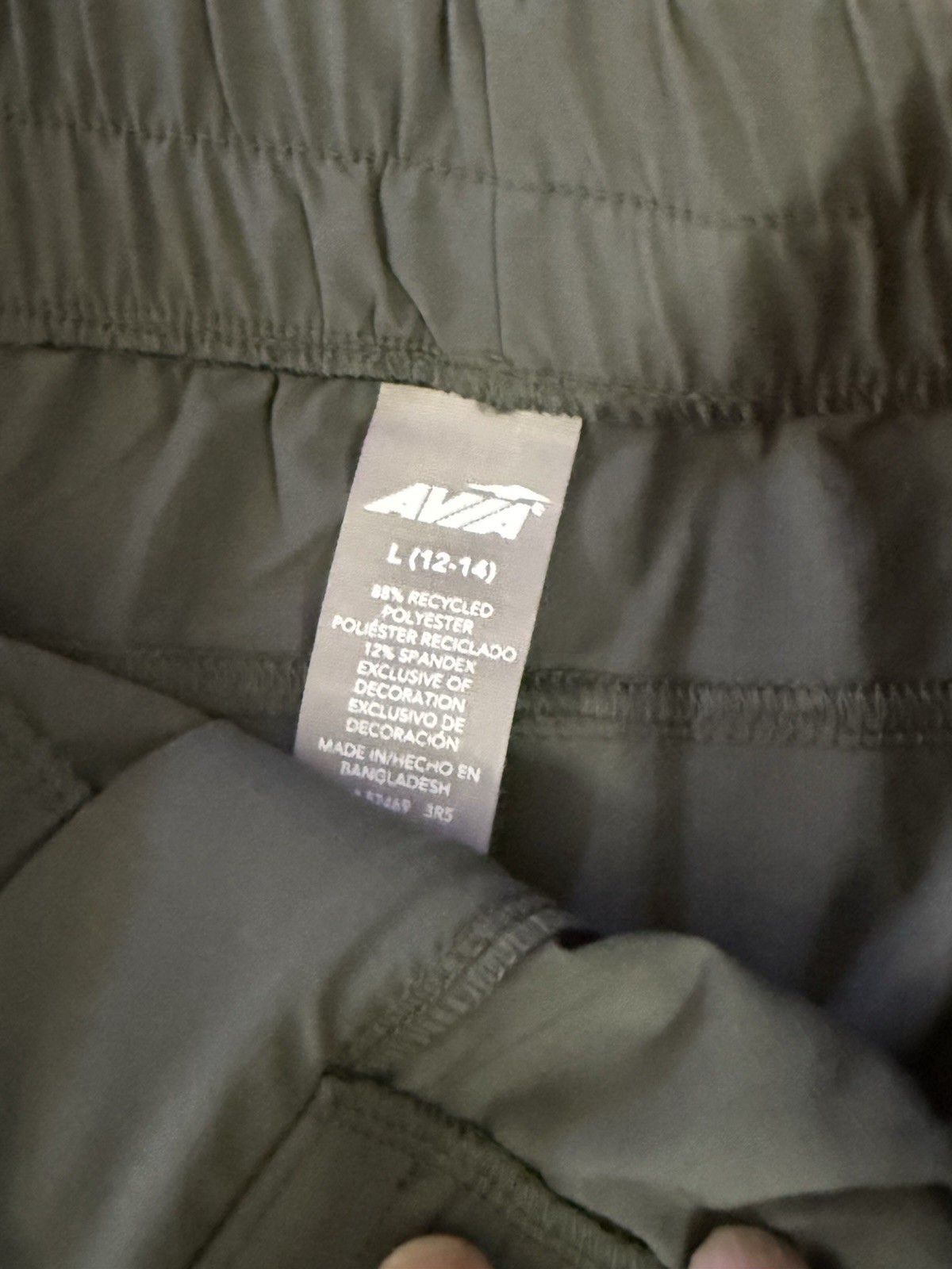 AVIA Olive Green Cargo Jogger Pants Size L 12-14 Drawstring Cuff Pockets