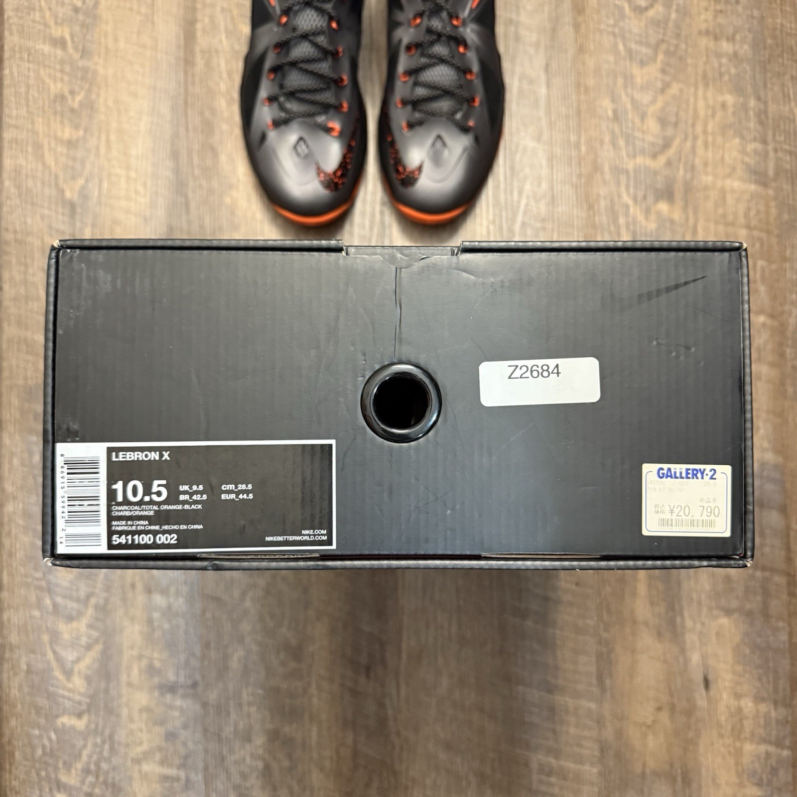 Nike LeBron 10 X Lava Charcoal Grey Orange Black Size 10.5 Sneakers 541100-002