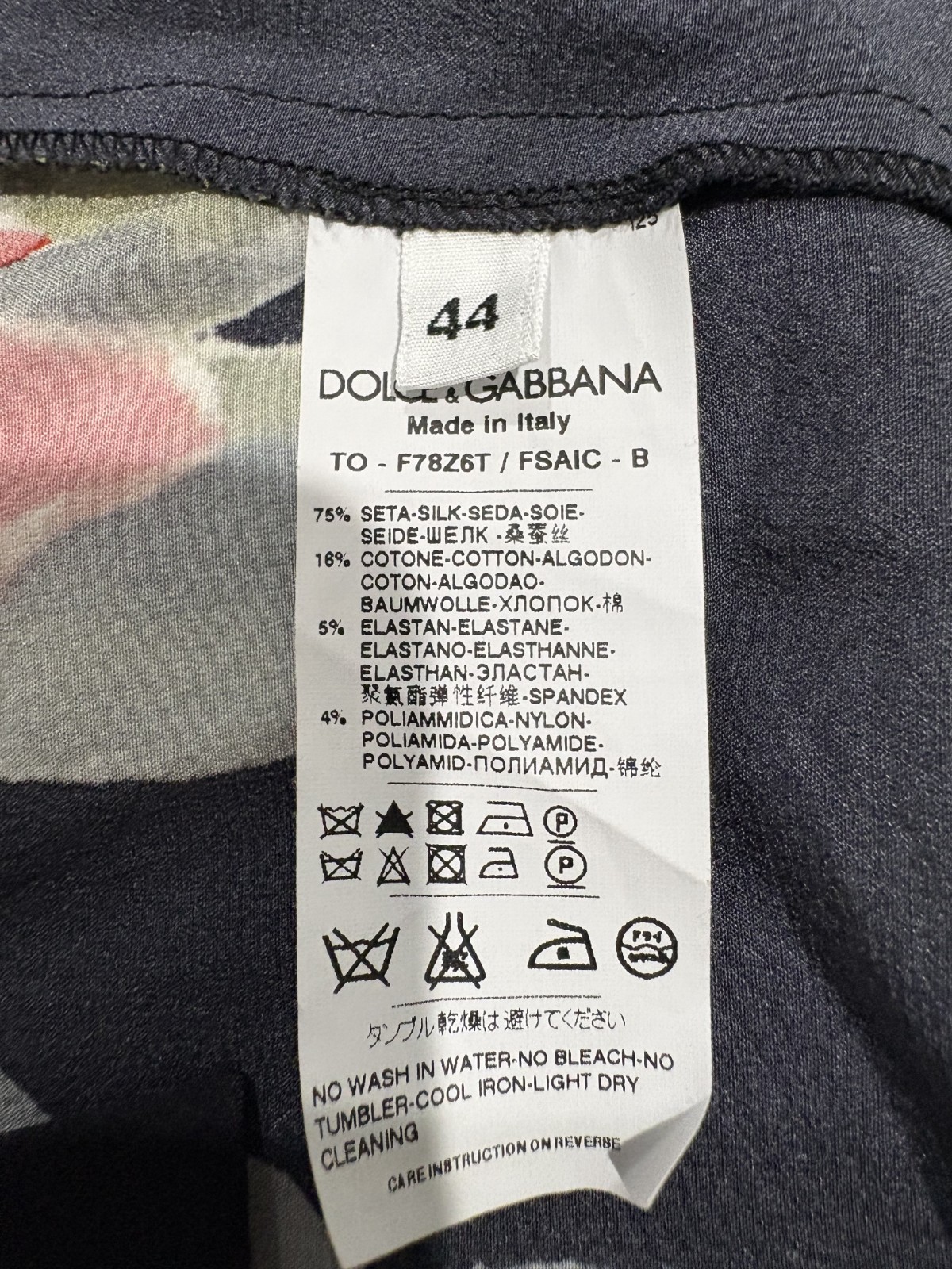 Dolce & Gabbana Purple Iris Floral Lace Trim Silk Camisole Top – Size 44
