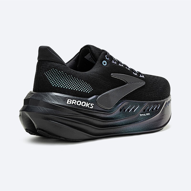 Brooks Glycerin Max Men Running Shoe Athletic Sneaker Aurora Black