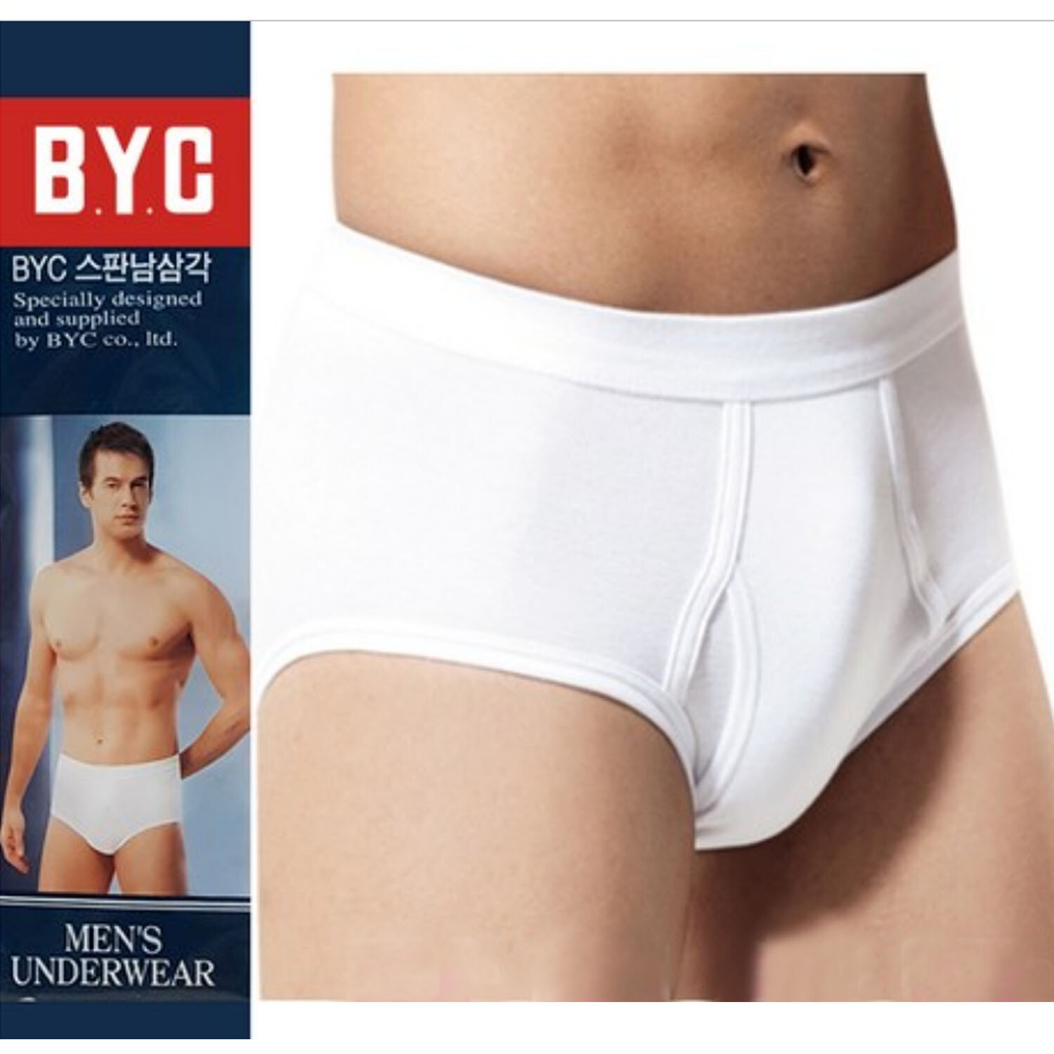 BYC Men’s Underwear Briefs White 100% Cotton 1 pc Basic Slim Fit In-Band KR Free