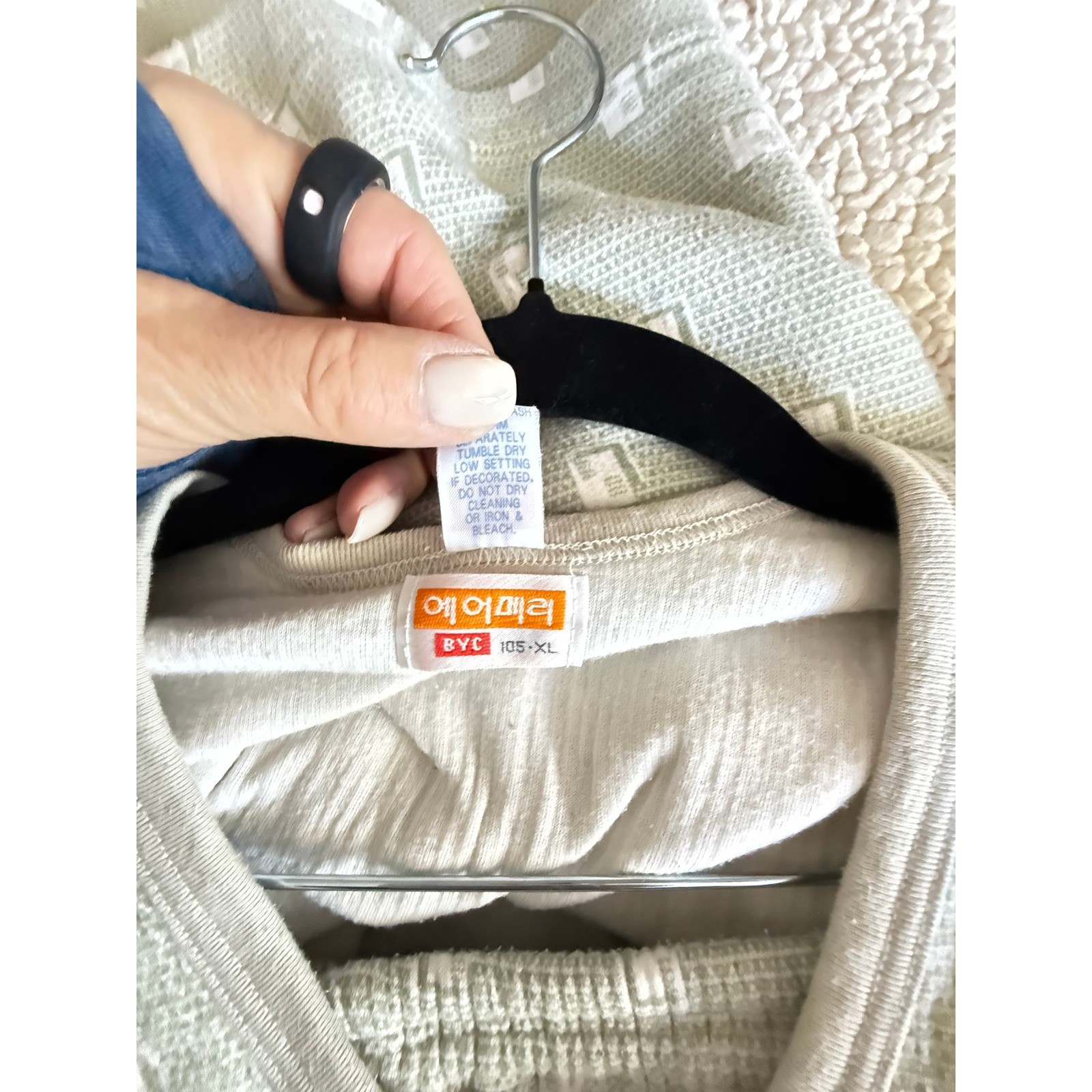 BYC Thermal Set 🌲 Cottagecore Heavy Weight Men’s M / Women’s L