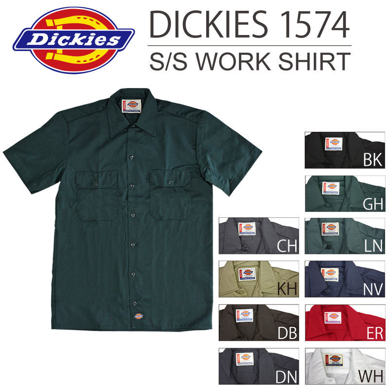 Dickies Men’s Size S-2XL 3XL 4XL 5XL Short Sleeve Work Shirt Shop Mechanics 1574